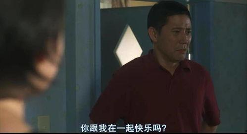 国产调教片在线播放,在线观看，解锁情感共鸣新境界